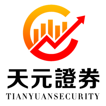 天元证券_在线配资开户_线上股票配资开户